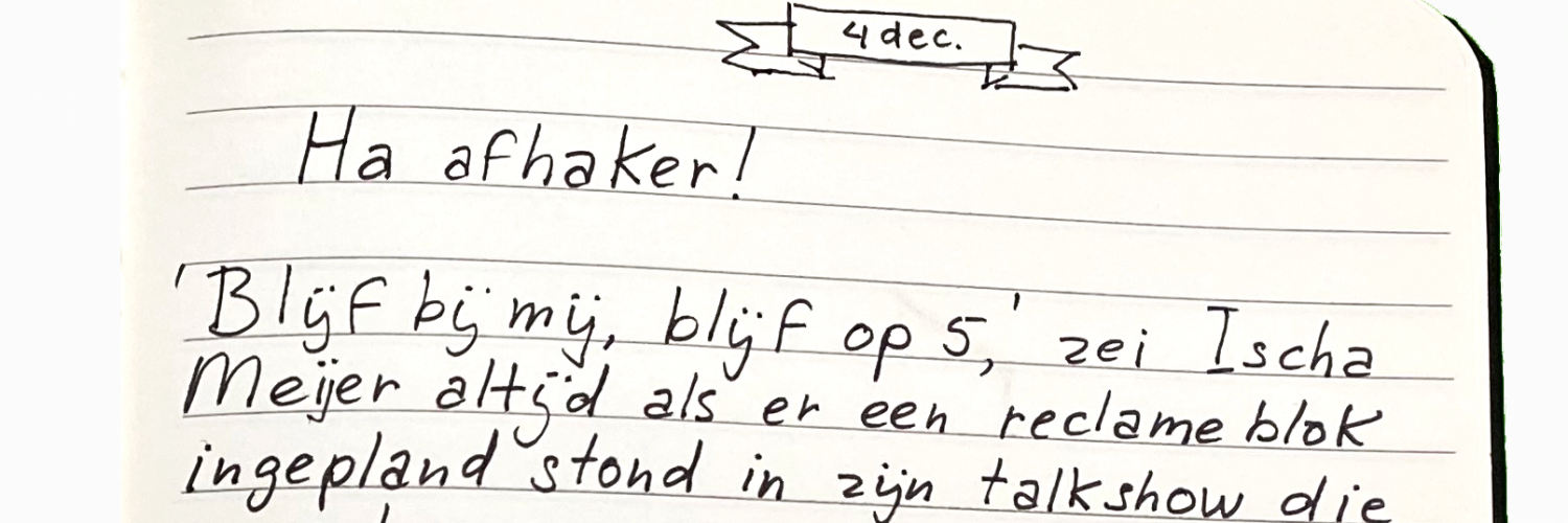 header-brief_4_12_2020 burkunk