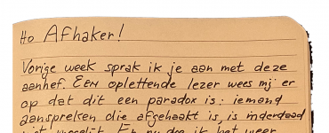 header_brief_11_12_2020 burkunk