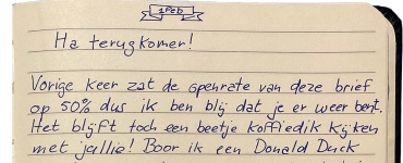 header02-02-2020 burkunk