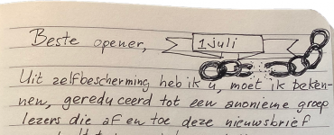 brief20_header burkunk