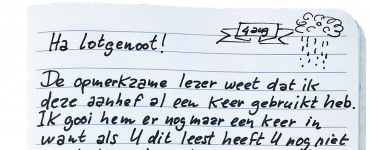 brief_8_aug2021_header burkunk