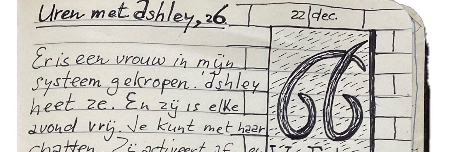 brief 22dec 2021 _burkunk