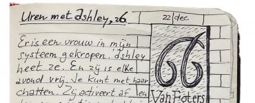 brief 22dec 2021 _burkunk