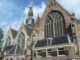 De Oude Kerk Amsterdam